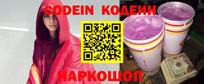 мефедрон Кизилюрт