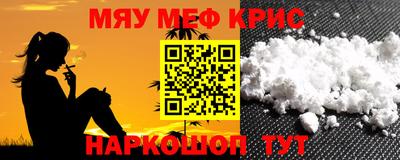 сатива Коломна