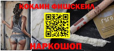сатива Коломна