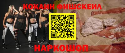 сатива Коломна