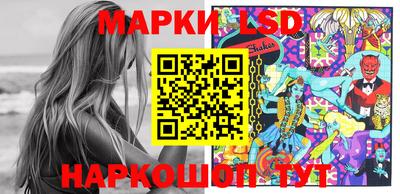 дурь Ковров