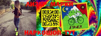 дурь Ковров