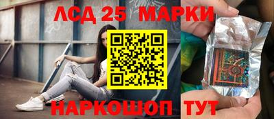 дурь Ковров