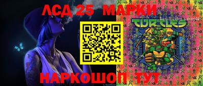 сатива Коломна