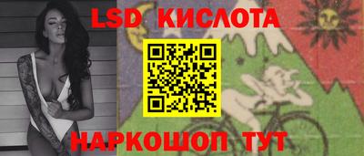 эйфоретик Кизляр