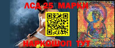 дурь Ковров