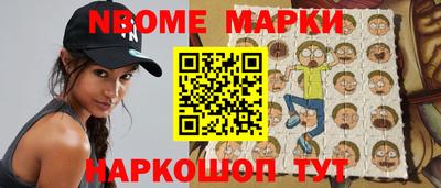 винт Когалым
