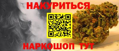 винт Когалым