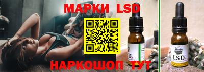мефедрон Кизилюрт