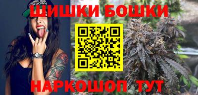 сатива Коломна