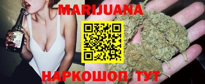 дурь Ковров