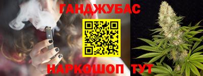 дурь Ковров