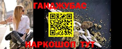 дурь Ковров
