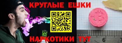 сатива Коломна