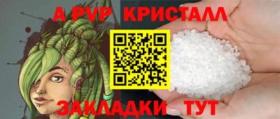 дурь Ковров