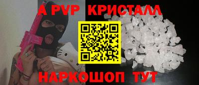 дурь Ковров