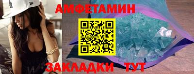 дурь Ковров