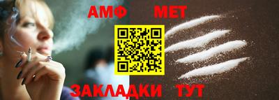 сатива Коломна