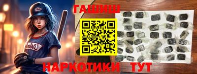 винт Когалым