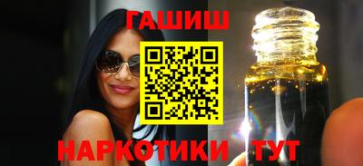 винт Когалым