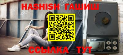 винт Когалым