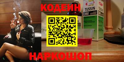 дурь Ковров