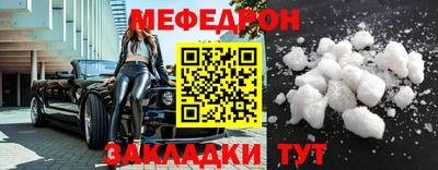 дурь Ковров