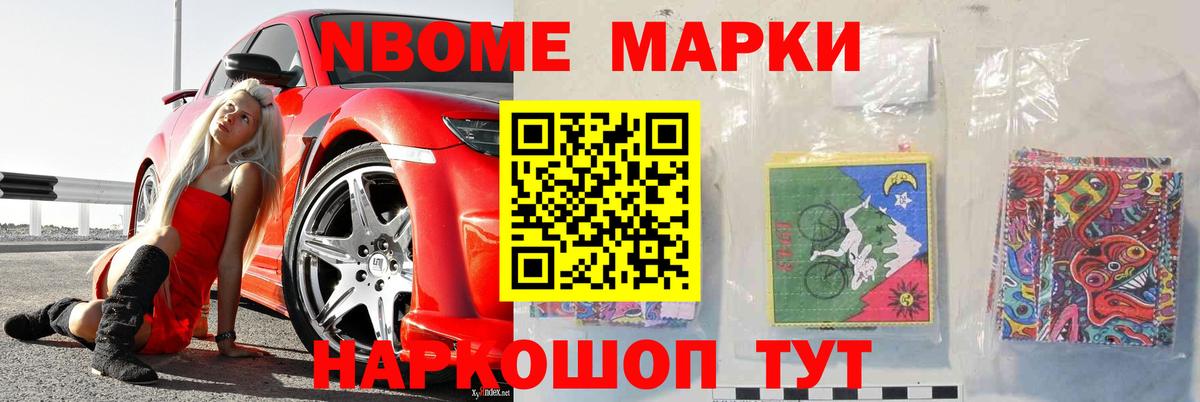 Лсд 25 экстази кислота  Вход с VPN  мега онион  Лесосибирск  ЛСД экстази кислота 